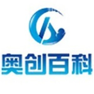 重庆市奥百创学