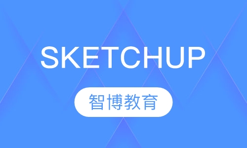 SKETCHUP