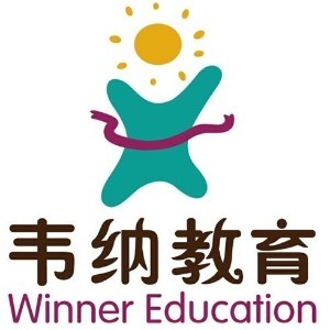 泉州韦纳教育