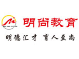 合肥明尚教育