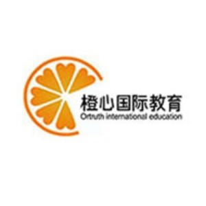 北京橙心国际教育