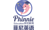 成都菲尼国际少儿英语