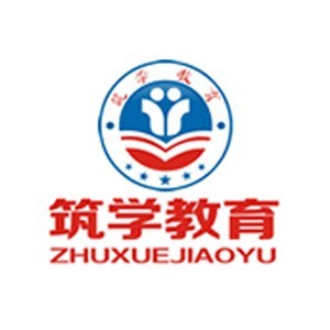 苏州筑学教育