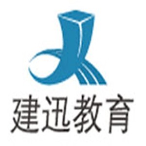 南京建迅教育
