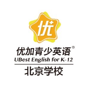 北京新航道优加青少年英语