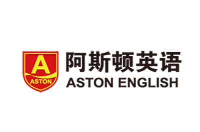 济南阿斯顿英语