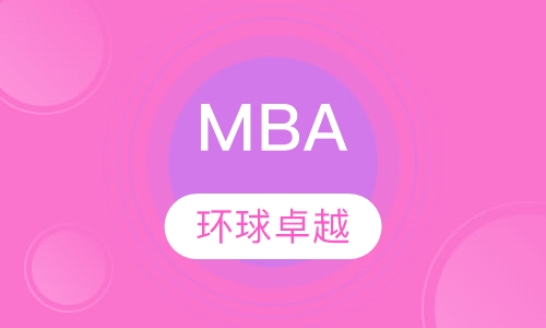 MBA