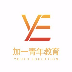 深圳青年教育