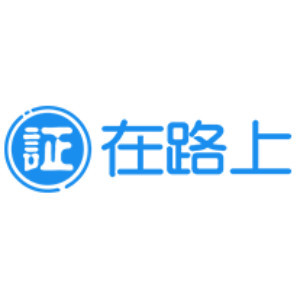 苏州证在路上