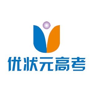 郑州优状元高考补习学校