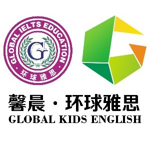 西安馨晨环球雅思青少儿国际英语