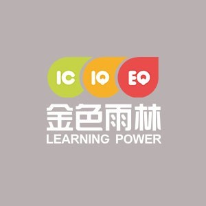 福州金色雨林