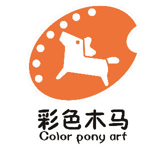 重庆彩色木马