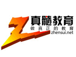 北京真髓教育