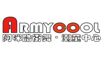 杭州阿咪酷街舞