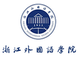 丙昌教育浙外留学