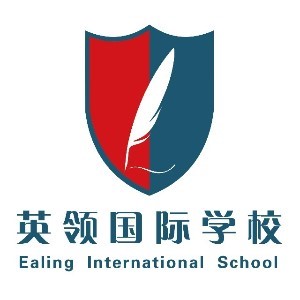 英领国际学校（南京）