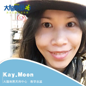 Kay.Moon