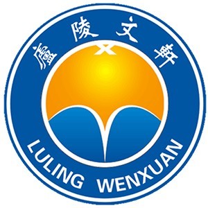 吉安文轩教育