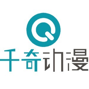 合肥千奇游戏动漫