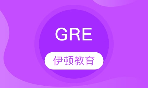 GRE