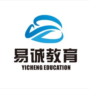 易诚教育