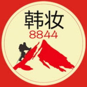 深圳韩妆美容美发培训