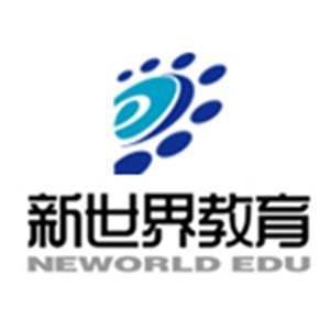 宁波新世界教育