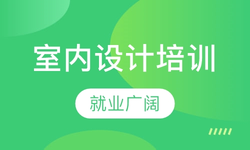 惠州AutoCAD培训班,惠州各类CAD