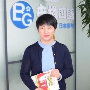 青岛本格日语:李校长