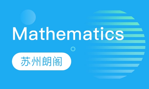 Mathematics(数学)