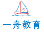 上海一舟教育