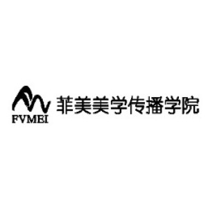 厦门菲美美学文化传播有限公司