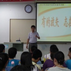 郑州大之文教育:张阳