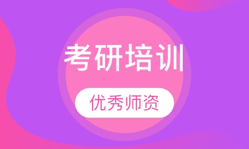 政英取证班2型