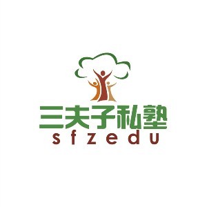 郑州三夫子教育