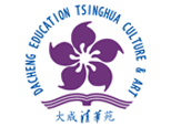 济南大成教育培训学校