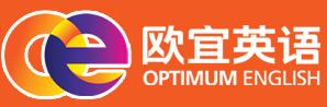临沂欧宜英语培训学校