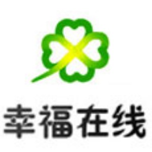 河北幸福在线职业培训学校