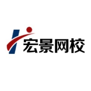 上海宏景国际教育