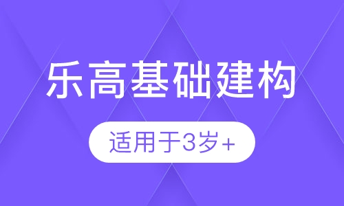 少儿编程