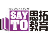青岛思拓教育