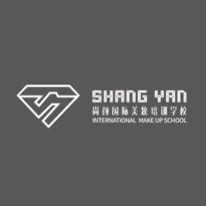 揭阳尚颜化妆美甲纹绣培训学校