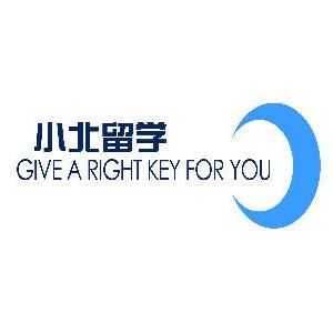 太原小北留学
