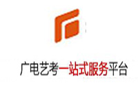 石家庄广电艺考一站式服务