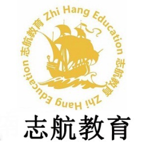 济南志航教育