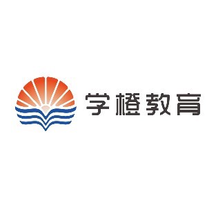 杭州学橙教育