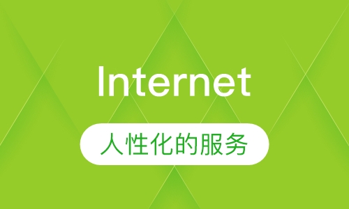 Internet
