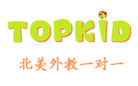 济南TOPKID
