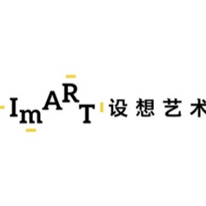 武汉设想国际艺术教育
